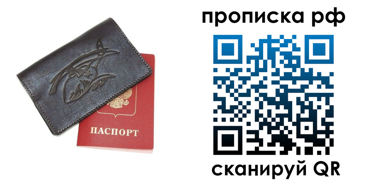 форма 3 в Микуни